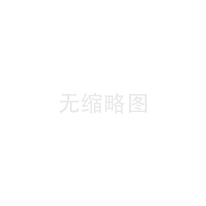 艾山江·买买提